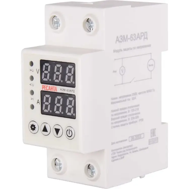 Регулируемый блок защиты по напряжению Ресанта АЗМ-63АРД 61/22/31