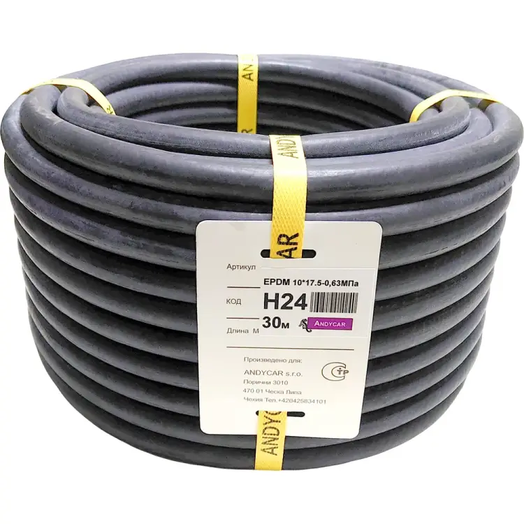 Трехслойный резиновый шланг для антифриза/ систем охлаждения Andycar H24