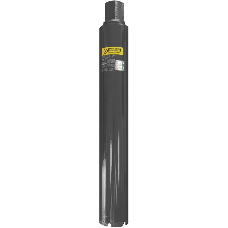 Алмазная коронка Hilberg HH807 Алмазная коронка Hilberg HH807
