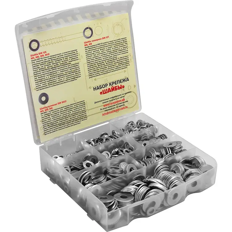 Набор крепежа MasterProf ШАЙБА №7 СЭ.010043