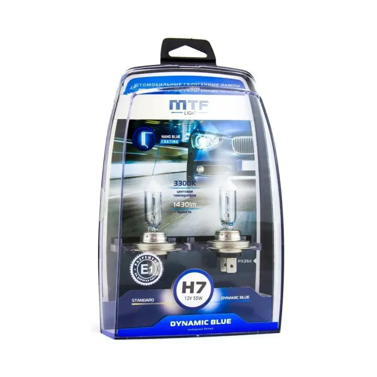 Газоразрядная лампа MTF Light DYNAMIC BLUE H7, 12V, 55W HDB1207 Газоразрядная лампа MTF Light DYNAMIC BLUE H7, 12V, 55W HDB1207