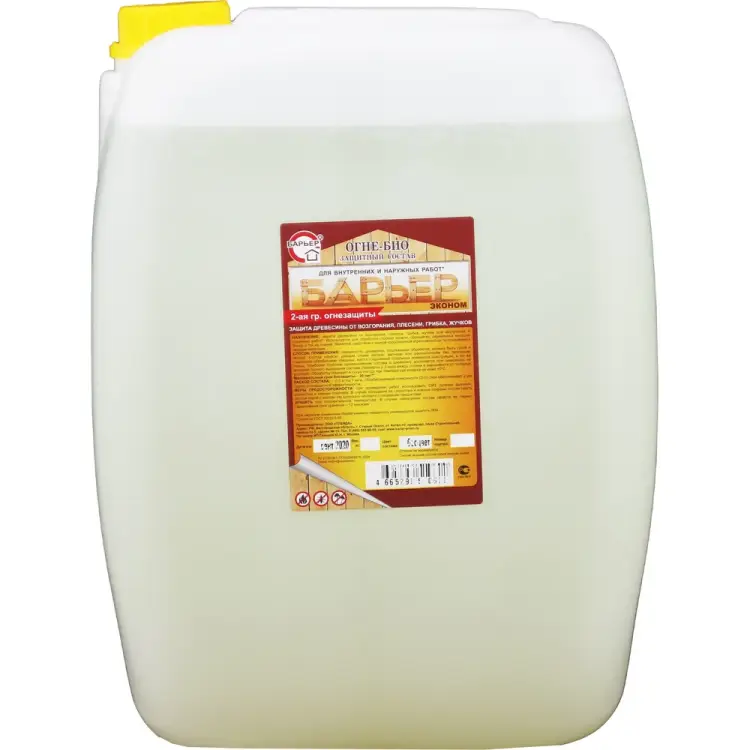 Огнебиозащитный состав для древесины Барьер ЭКОНОМ 4665296515452
