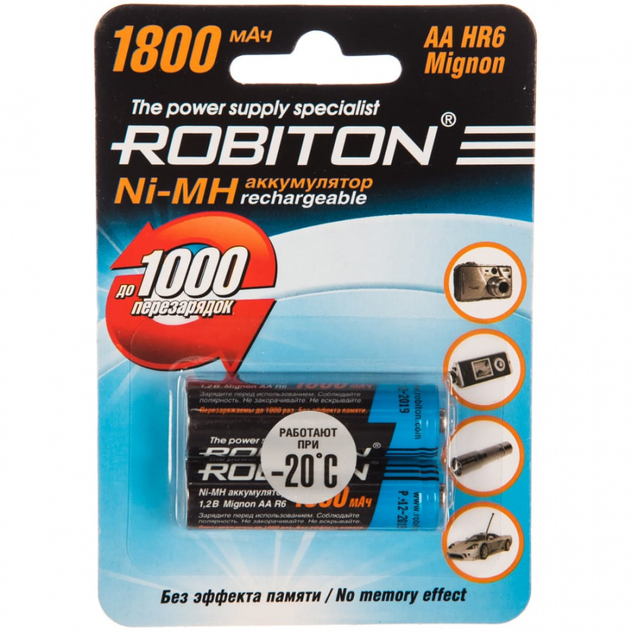 Аккумулятор Robiton 1800MHAA-2