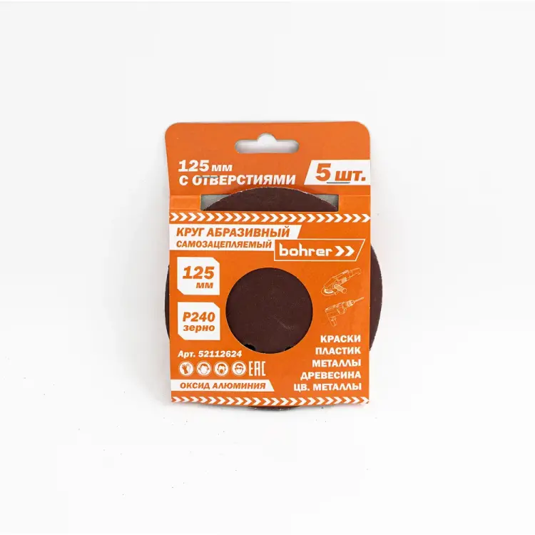 Абразивный круг Bohrer 52112624