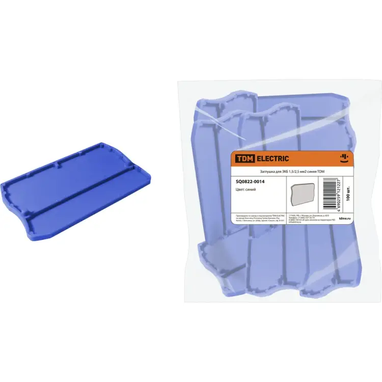 Заглушка для ЗКБ 1.5/2.5 мм2 TDM ELECTRIC SQ0822-0014