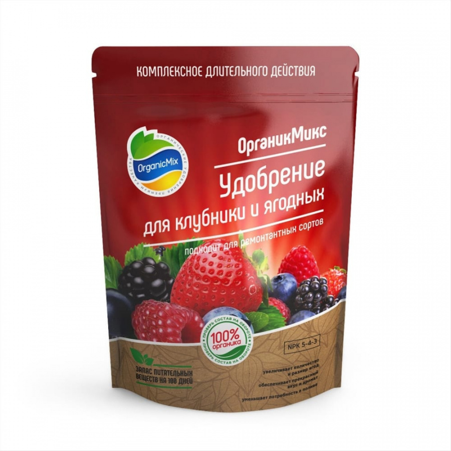 Комплексное удобрение для клубники и ягодных Органик Микс 202081