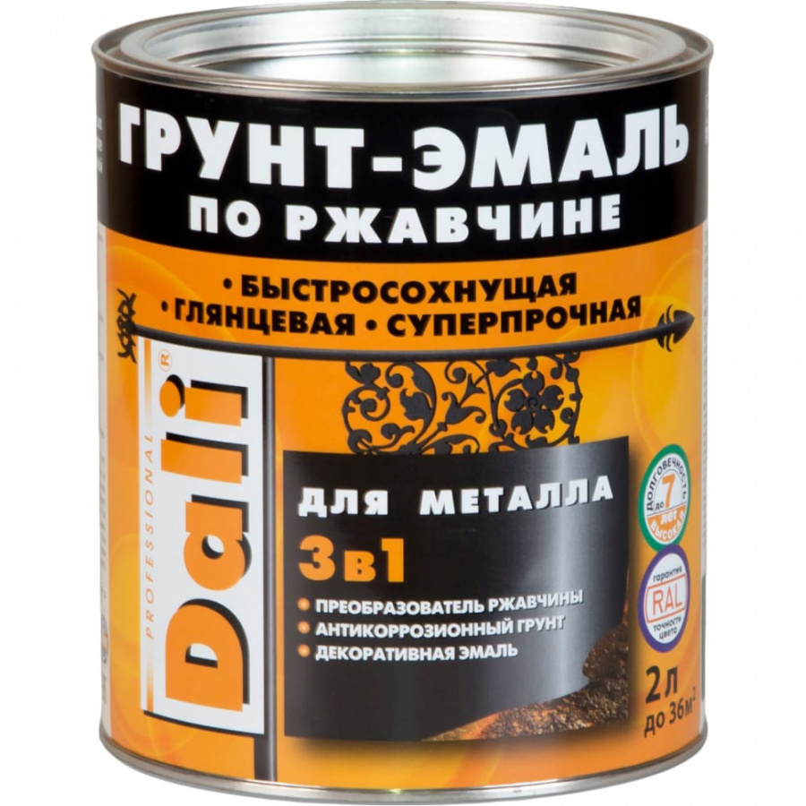 Грунт-эмаль по ржавчине DALI 41769