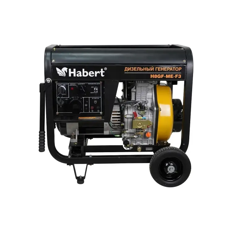 Генератор Habert Diesel H8GF-ME-F3 00-00157567