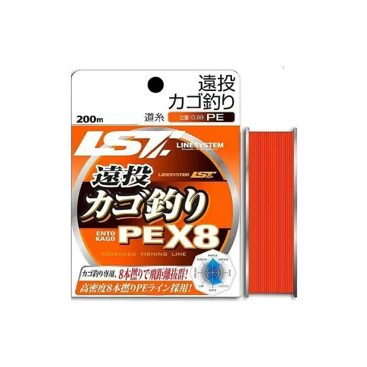 Шнур Linesystem Ento Kago PE X8 01730
