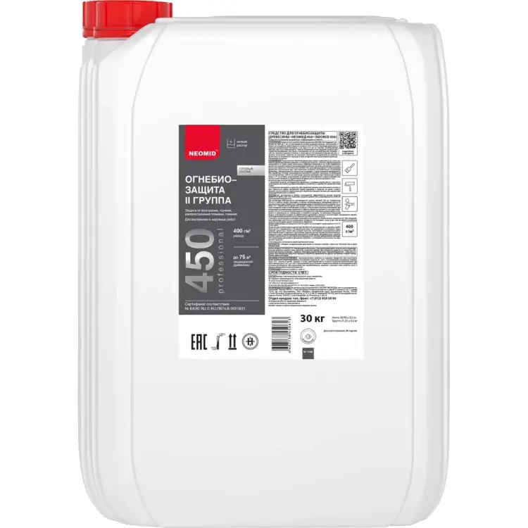 Огнебиозащитный состав NEOMID 450 Н-450(2)-30/гот