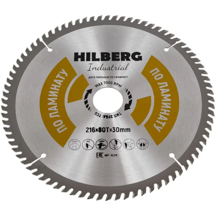 Пильный диск по ламинату Hilberg Hilberg Industrial HL216 Пильный диск по ламинату Hilberg Hilberg Industrial HL216