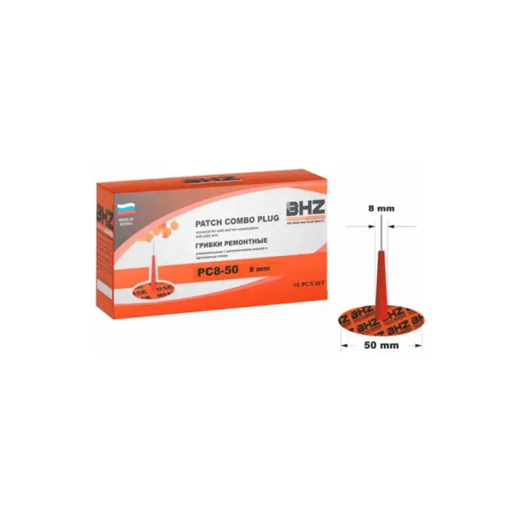 Грибок БХЗ professional 818824 Грибок БХЗ professional 818824