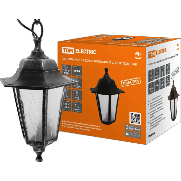 Садово-парковый светильник TDM ELECTRIC НСУ 06-60-001 SQ0330-0793