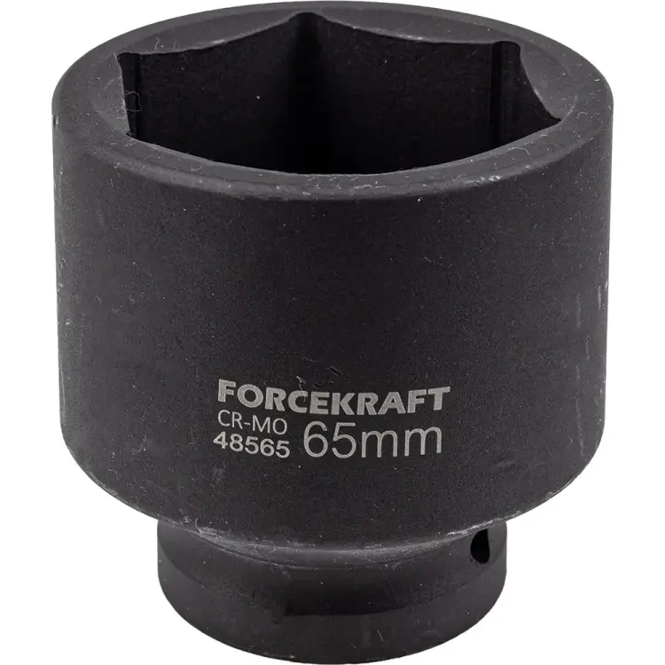 Ударная головка шестигранная Forcekraft FK-48565(56365)