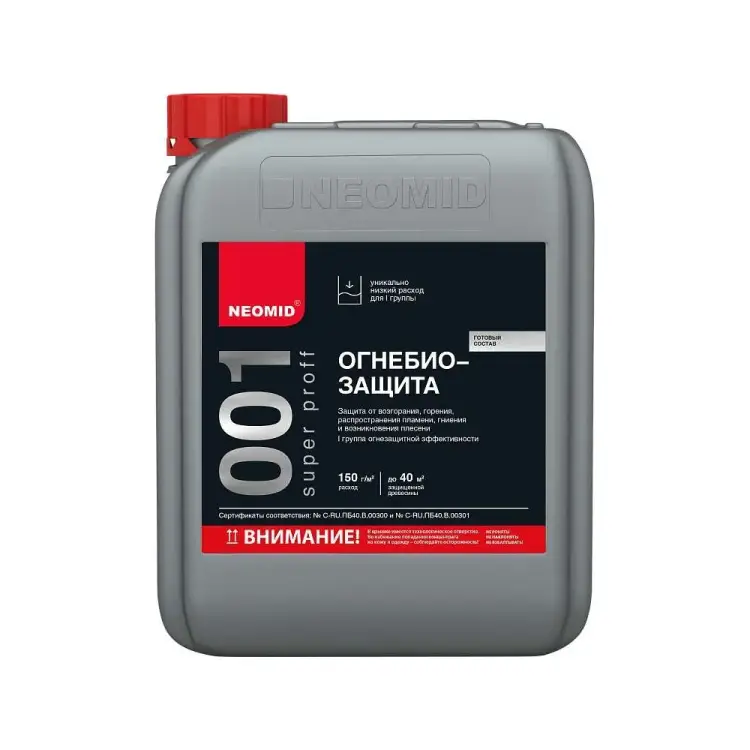 Огнебиозащитный состав NEOMID 001 Super Proff- I группа+КМ1 (6 кг) H-001-SuperProff(1)-6