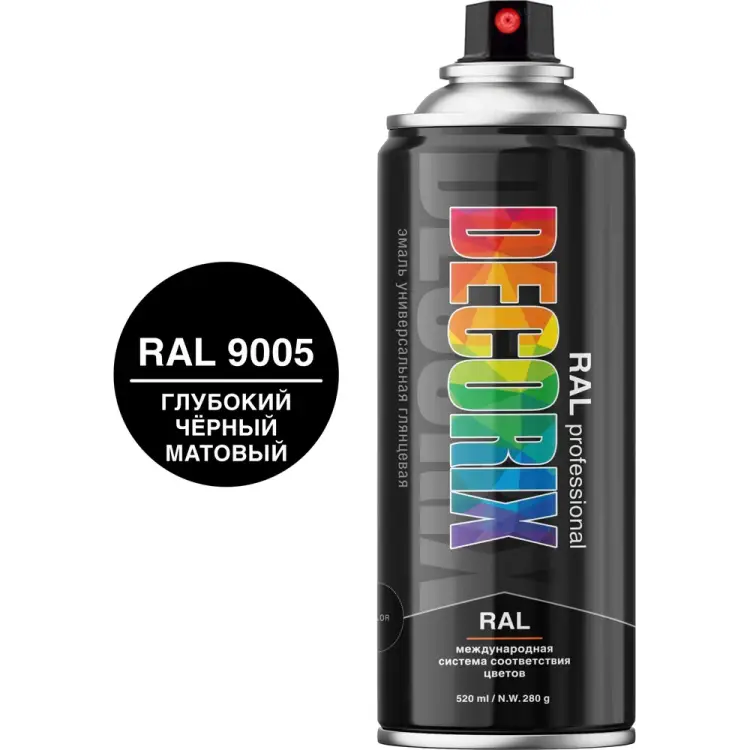 Аэрозольная эмаль Decorix RAL PROFESSIONAL 0138-9005m DX