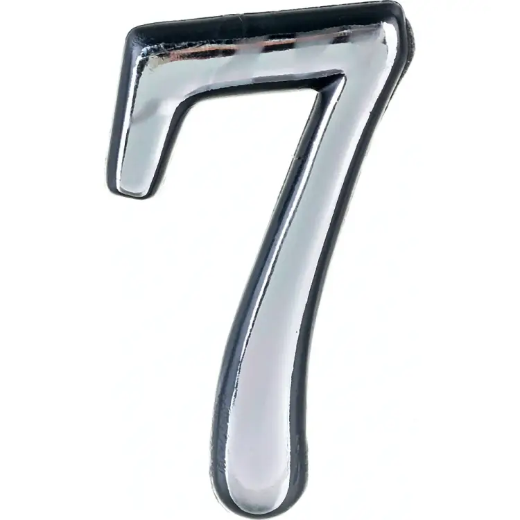 Цифра Левша 7 У4-9107.Х