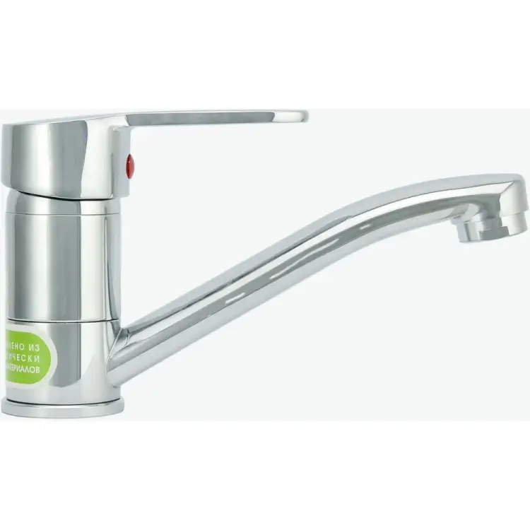 Смеситель для умывальника Juguni JGN0410/В 0402.603