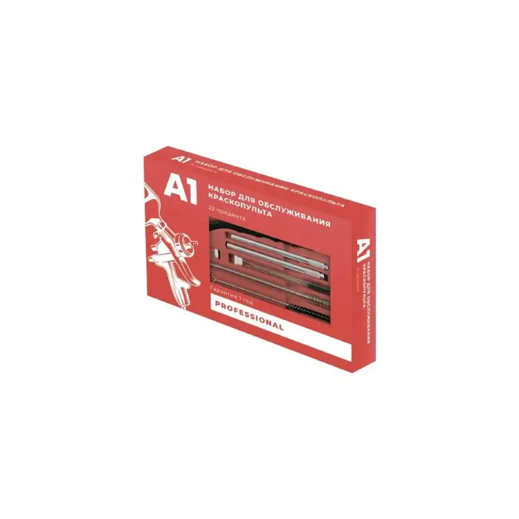 Набор для чистки краскопультов A1 100CS-22