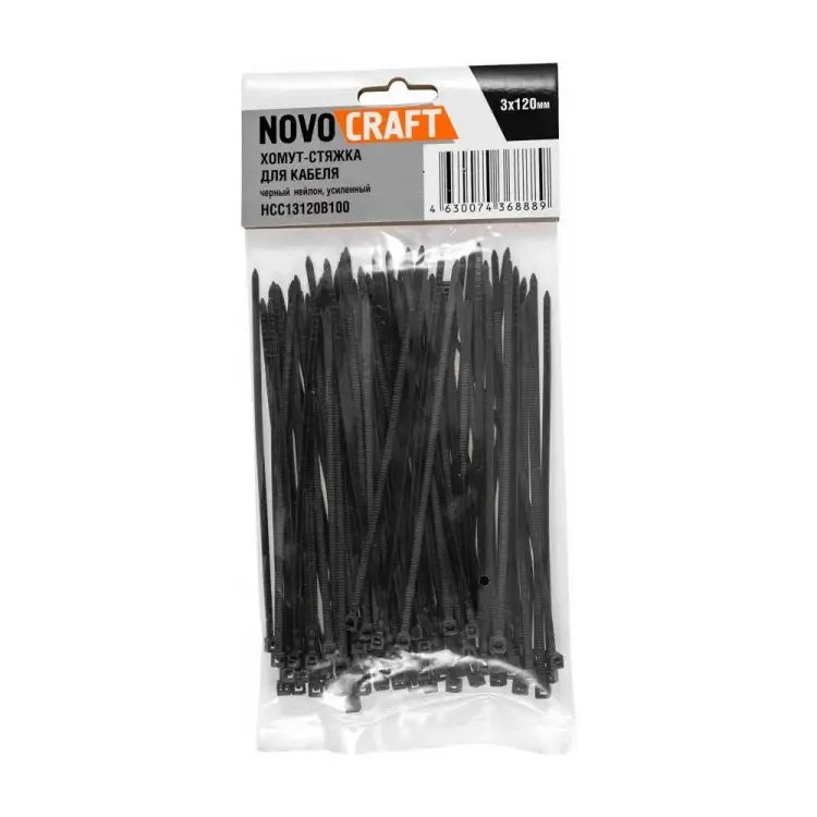 Нейлоновая хомут-стяжка NOVOCRAFT HCC13120B100