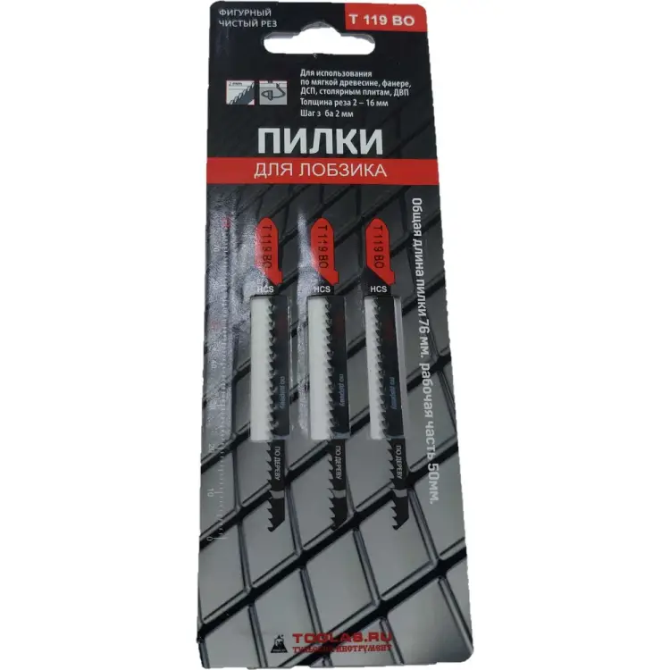 Пилка для лобзика TOOLAS T119BO 3844 Пилка для лобзика TOOLAS T119BO 3844