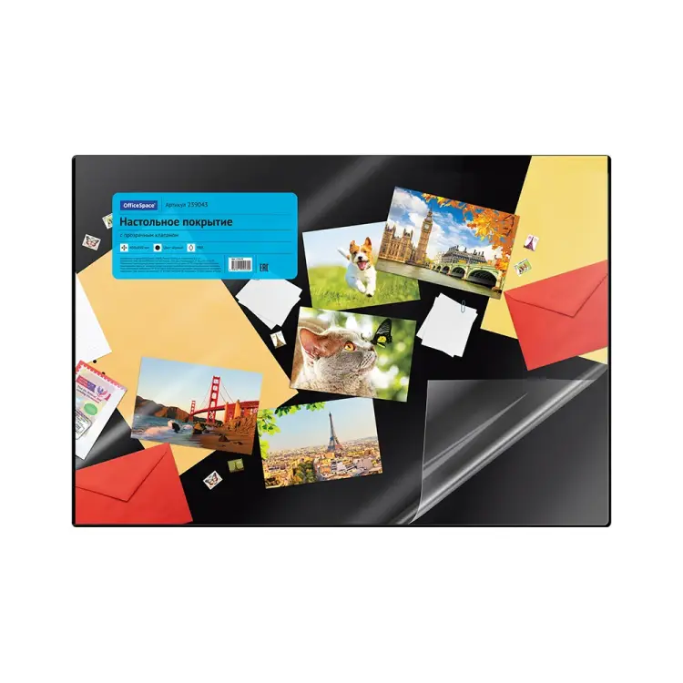 Настольное покрытие OfficeSpace 239043