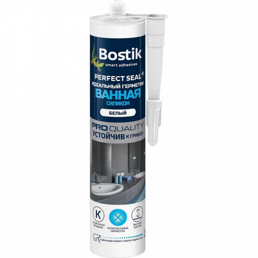 Идеальный силиконовый герметик Bostik Perfect Seal Ванная