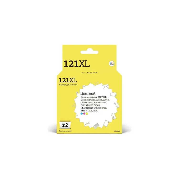 Картридж для HP Deskjet D1663 D2563 D5563 F2423 F4275 C4683 110e 120e T2 №121XL IC-H644