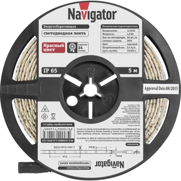 Светодиодная лента Navigator 71 406 NLS-3528R60-4.8-IP65-12V R5 71406