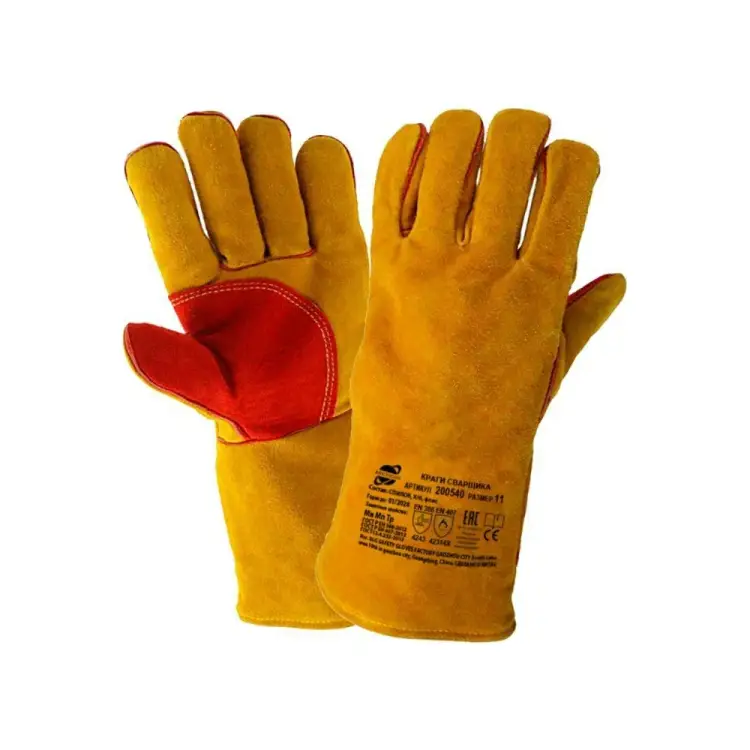 Спилковые краги ARCTICUS КРС 200540-1012