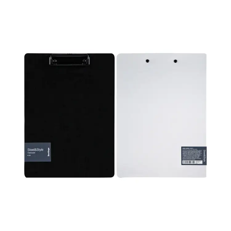 Планшет Berlingo Steel&Style PPf_93014