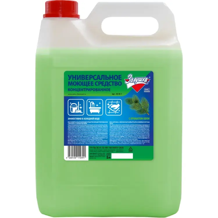 Универсальное моющее средство Золушка М-05-1