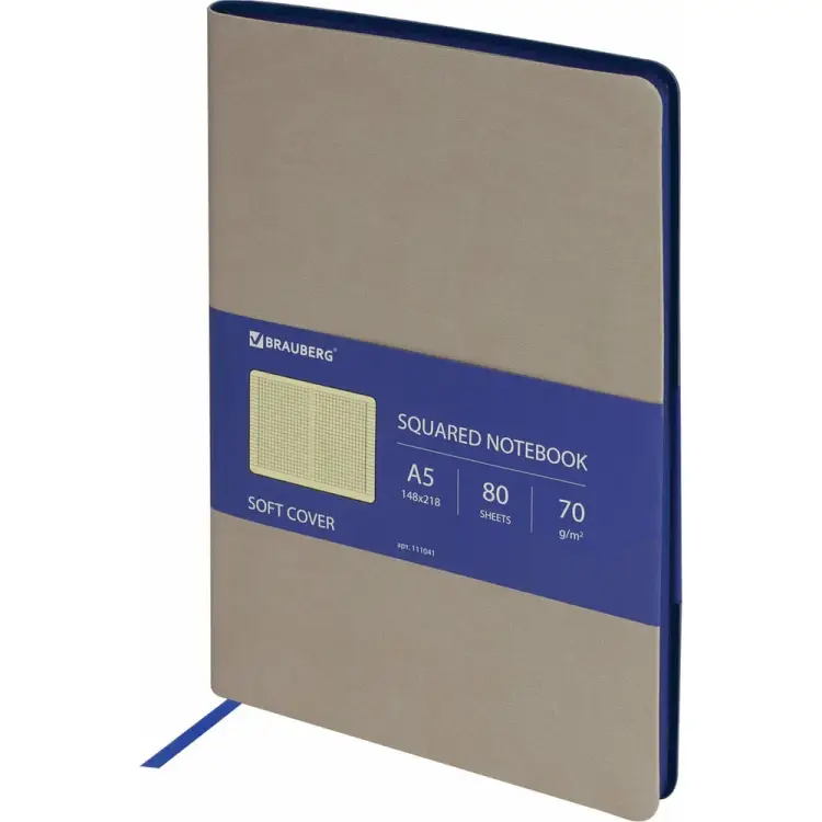 Блокнот BRAUBERG Metropolis Mix 111041