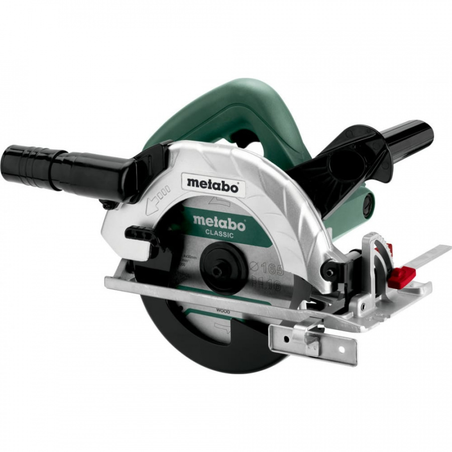 Дисковая пила Metabo KS 165