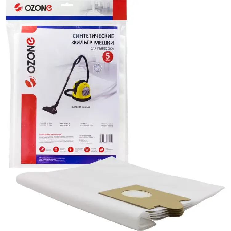 Синтетические мешки для проф.пылесосов до 5 литров OZONE clean pro CP-214/5 Синтетические мешки для проф.пылесосов до 5 литров OZONE clean pro CP-214/5
