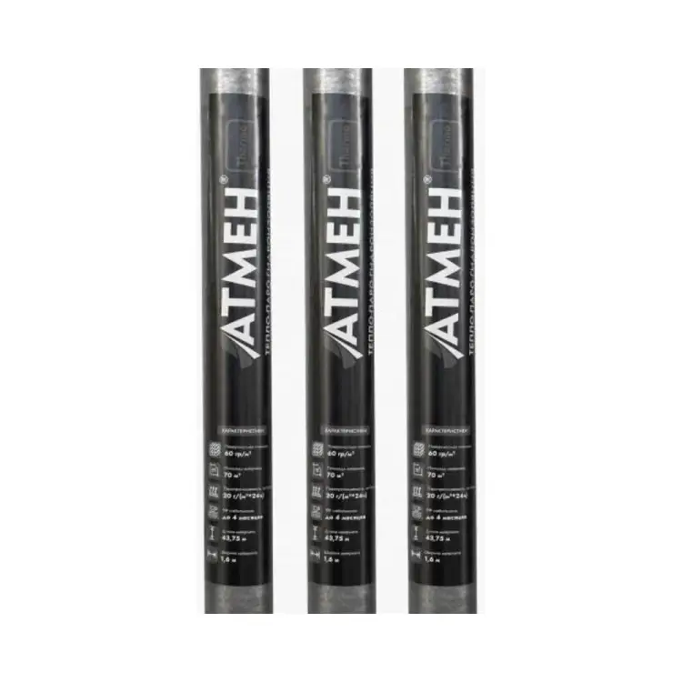 Тепло-паро-гидроизоляция Атмен Thermo 65 Thermo65 Тепло-паро-гидроизоляция Атмен Thermo 65 Thermo65