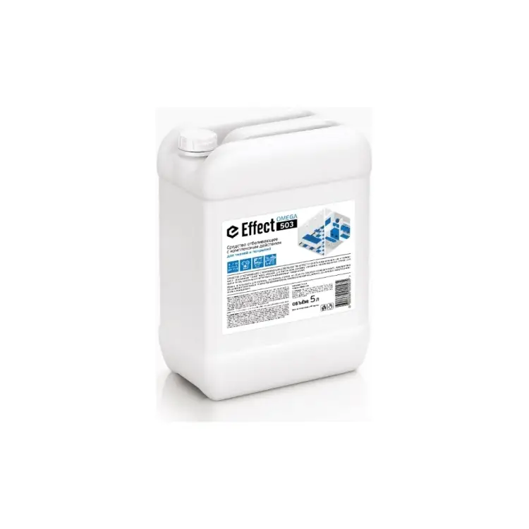 Отбеливающее средство EFFECT ОМЕГА 10736