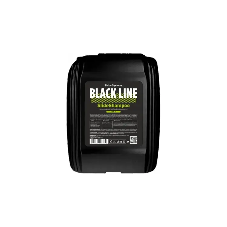 Шампунь для ручной мойки автомобиля Shine systems BL SlideShampoo Apple SSBL989