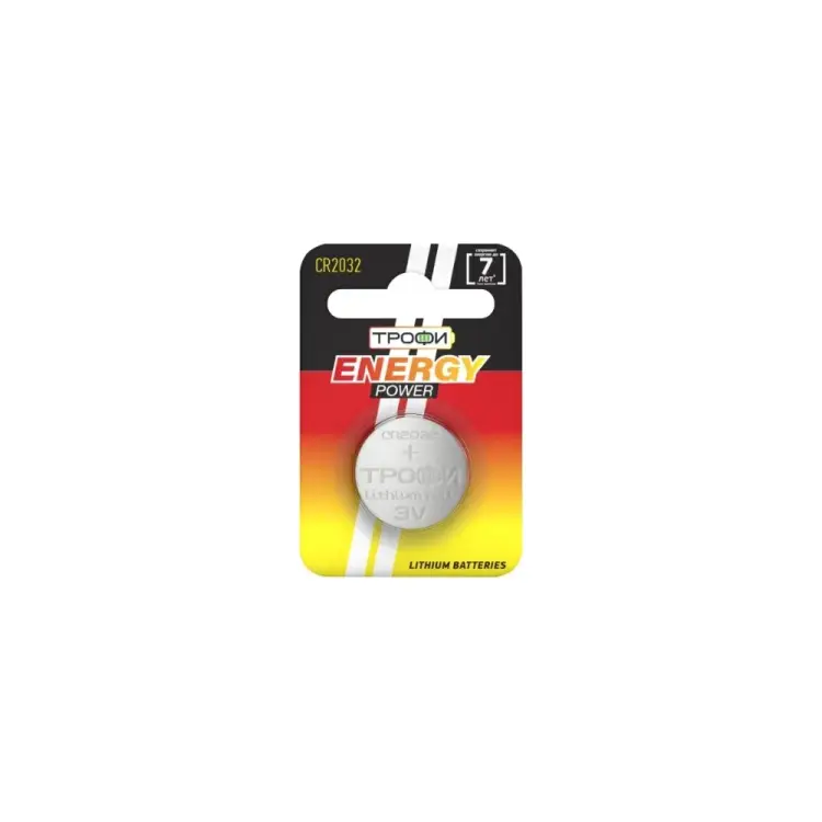 Батарейка ТРОФИ CR2032-1BL Б0003650
