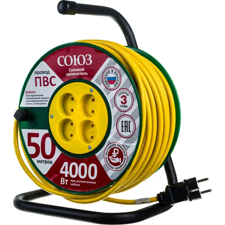 Силовой удлинитель на катушке Союз 481S-3805