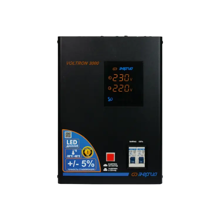 Стабилизатор Энергия VOLTRON - 3 000 Е0101-0157 Стабилизатор Энергия VOLTRON - 3 000 Е0101-0157