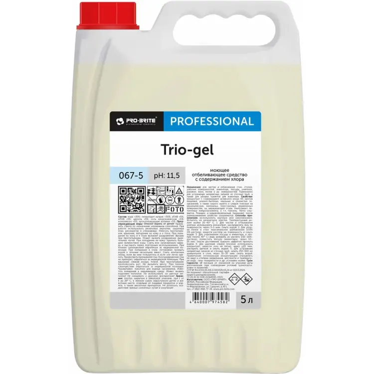 Моющее средство PRO-BRITE TRIO-GEL 067-5 605247