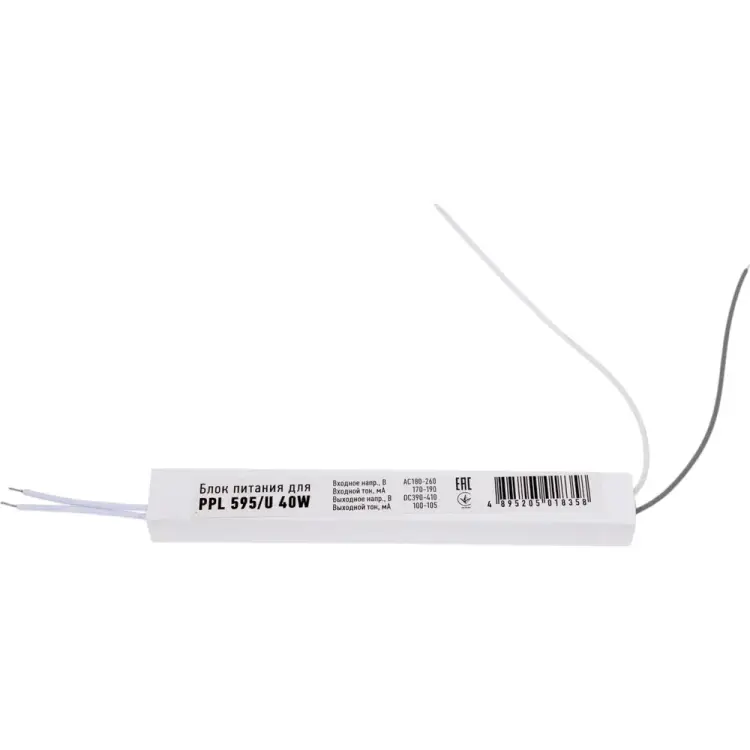 Драйвер Jazzway ppl 595/u bt 5018358