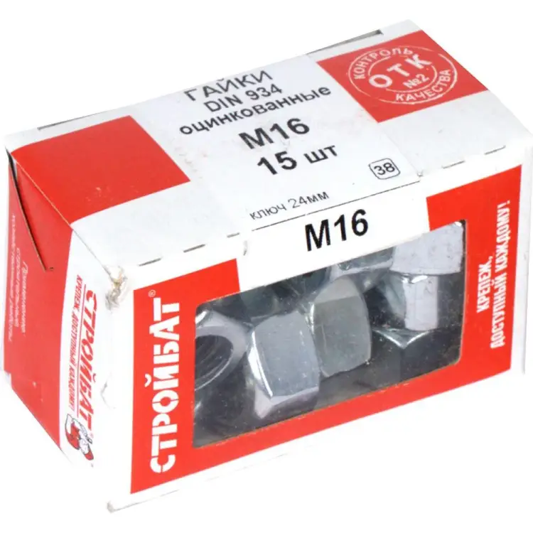 Оцинкованная гайка Стройбат М16 DIN934 (15 шт.) 272751