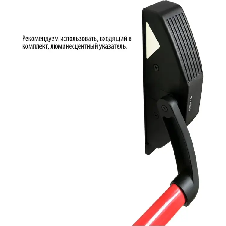 Комплект механизма антипаники Doorlock V PD700RP/FR Variant 77005