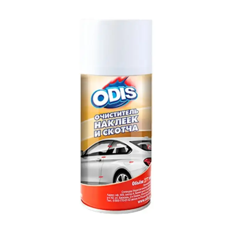 Очиститель наклеек и скотча ODIS Stiker Remove Ds6093