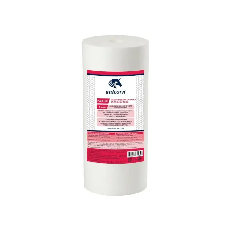 Механический картридж Unicorn РР BB 2001