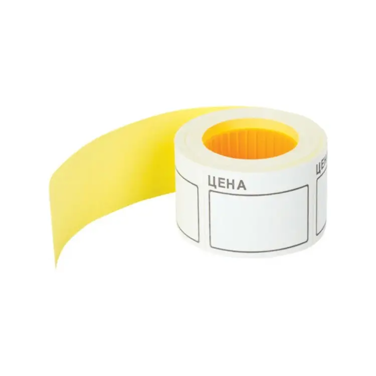 Большой самоклеящийся ценник BRAUBERG Цена 112357