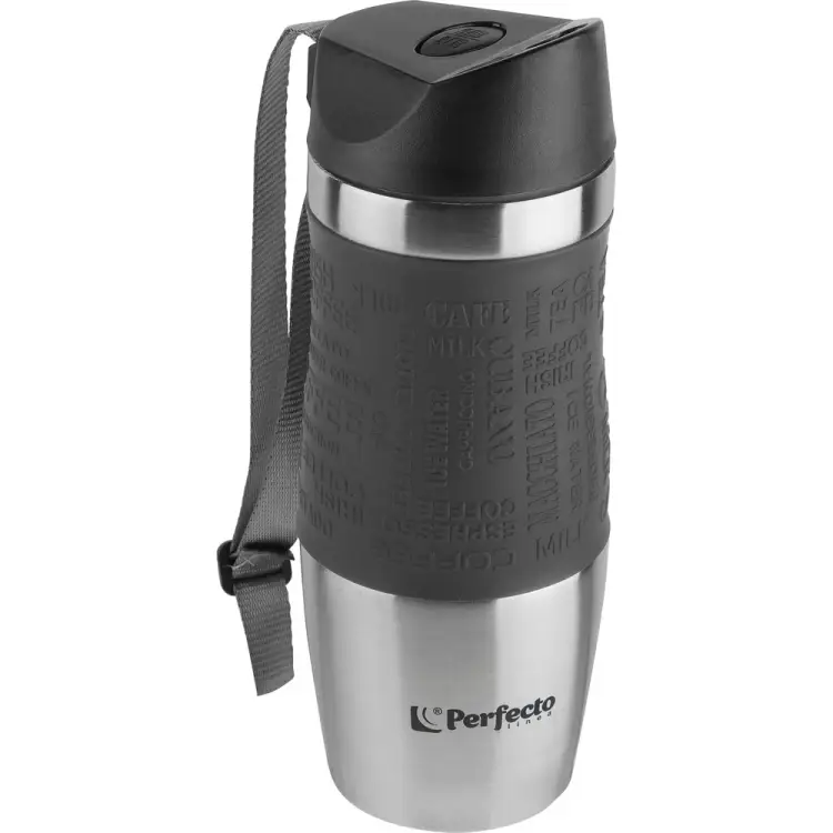 Термокружка PERFECTO LINEA 27-124801 Термокружка PERFECTO LINEA 27-124801