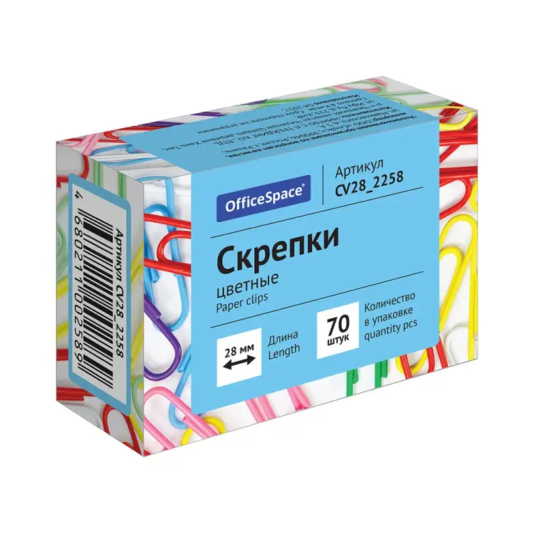 Цветные скрепки OfficeSpace CV28_2258